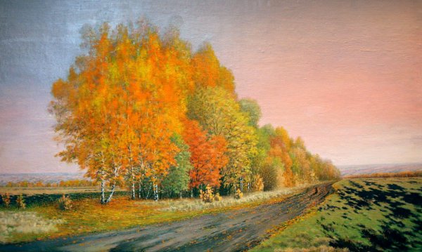 Чайковский октябрь осенняя песнь