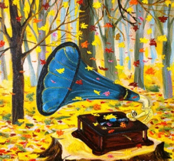 Октябрь осенняя песнь рисунок