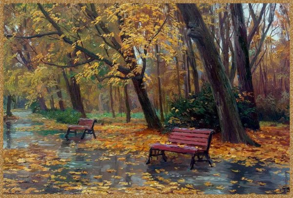 Пейзаж осени Чайковский