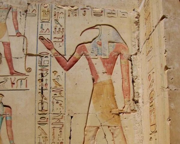 Джехути Бог