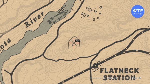 Наскальные рисунки rdr 2