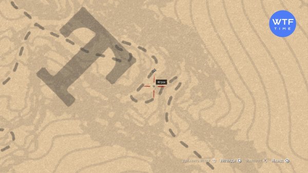 Red Dead Redemption 2 наскальные изображения карта