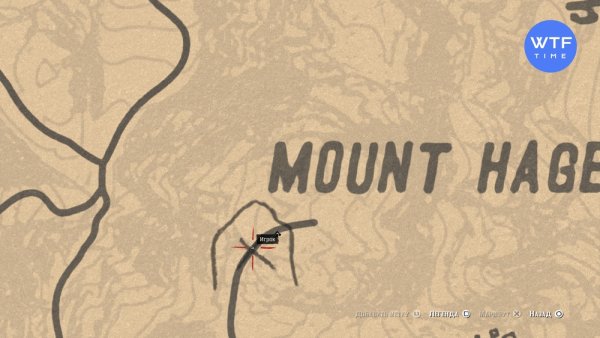 Red Dead Redemption 2 гора Хаген на карте