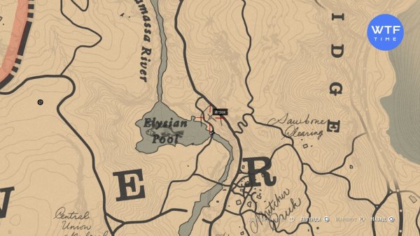Элизианский пруд сокровища Red Dead 2