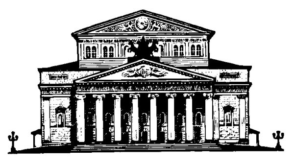 Здание театра