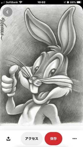 Багз Банни Дисней