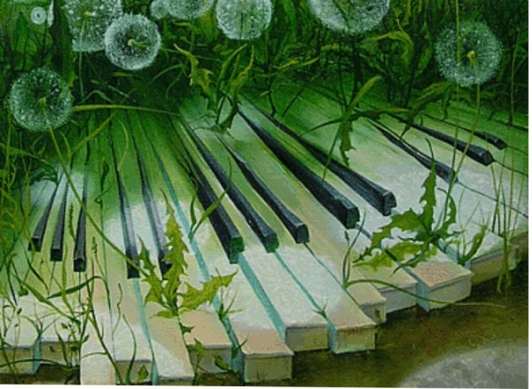 Музыкальный пейзаж