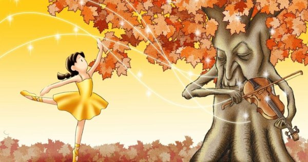 Креативные рисунки на тему осень