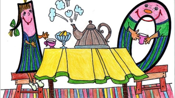 Иллюстрации к математической сказке