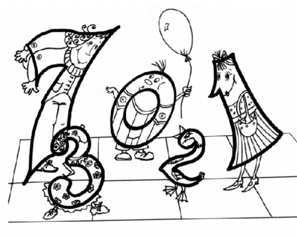 Волшебные цифры в рисунках