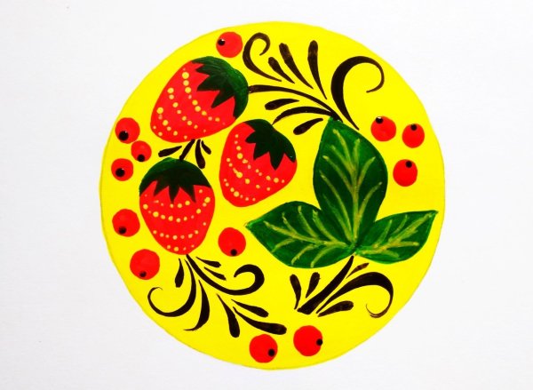 Росписи Городецкая Жостовская Хохломская