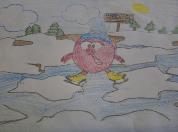 Безопасность на льду детские рисунки