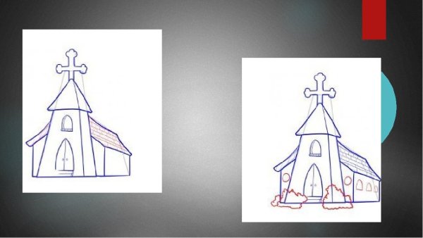 Рисунок на тему памятники архитектуры