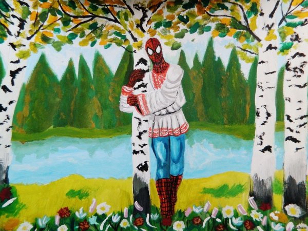 Праздник Троицы в живописи