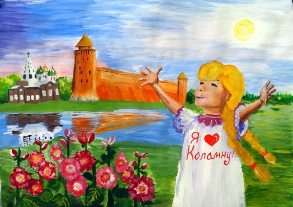 Красота Божьего мира рисунки