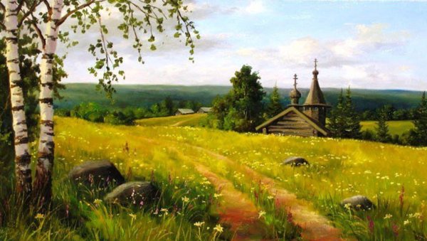 Россия Родина моя рисунок