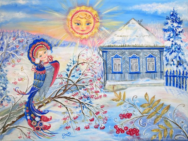 Родные просторы пейзажи Левитан