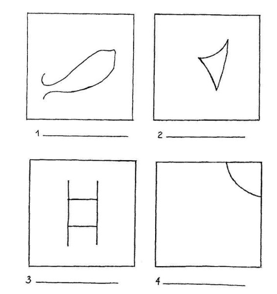 Дорисовывание незаконченных рисунков