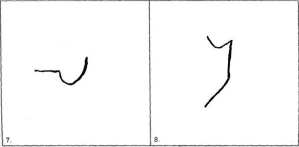 Незаконченные фигуры Торренса