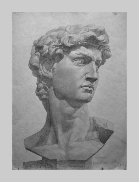 Обрубовка головы Давида