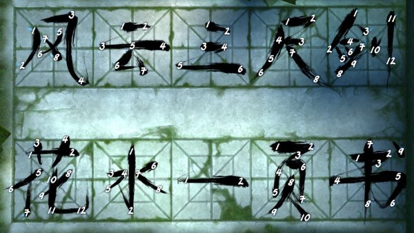 Perfect World море иллюзий мемуары