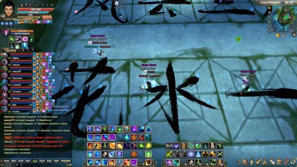 Море иллюзий ПВ