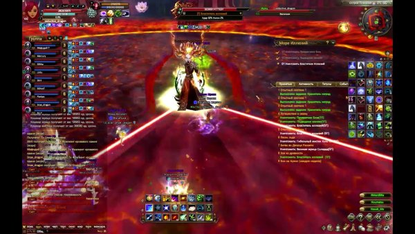 Море иллюзий ПВ