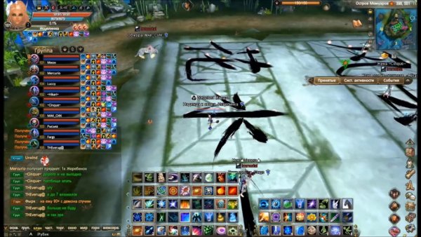 Легендарная MMORPG «perfect World»