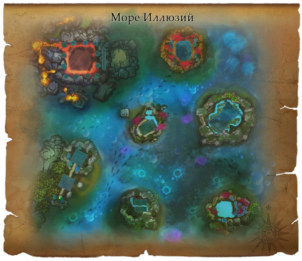 Perfect World море иллюзий мемуары