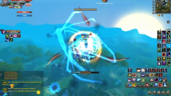 Картинка вип очков perfect World