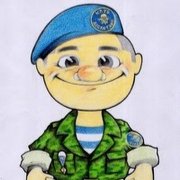 Плакат армия