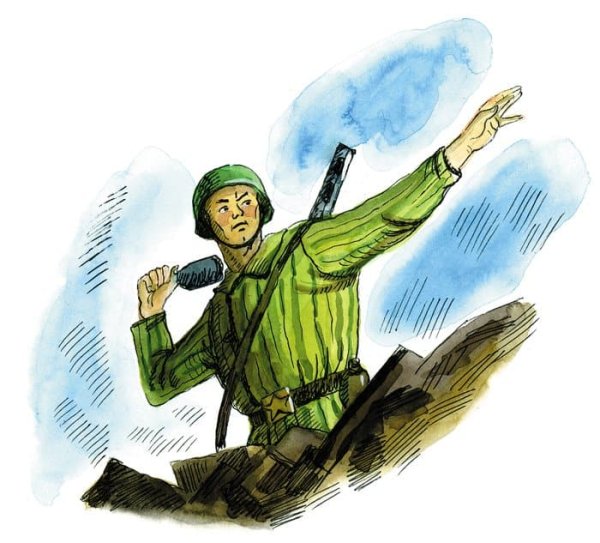 Армейские рисунки