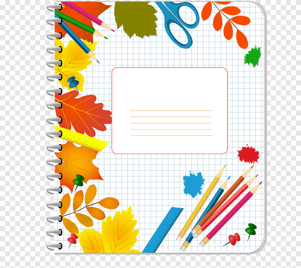 Красивая надпись этикет