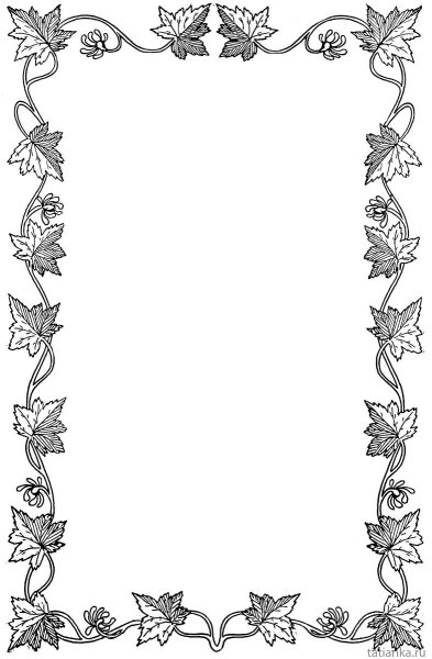 Рамка для текста черно-белая