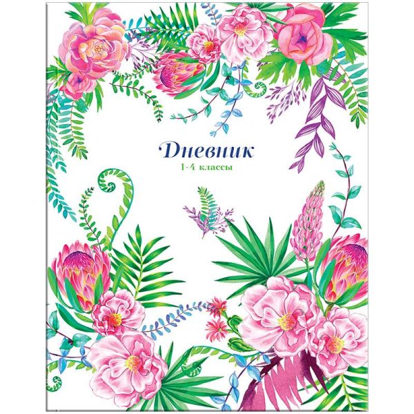 Красивые рисунки для титульного листа