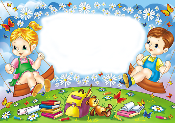 Фон для документа Word