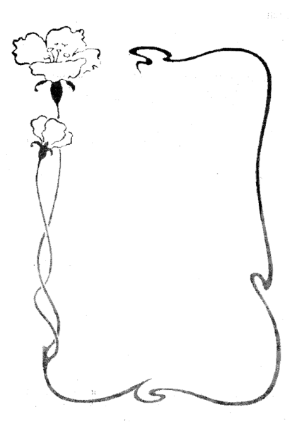 Рамка листья рисунок