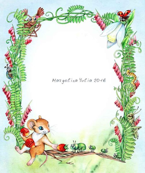 Титульный лист проекта