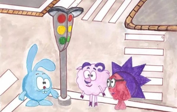 Смешарики дорожное движение