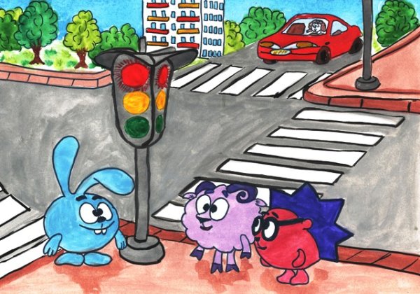 Безопасная дорога Смешарики