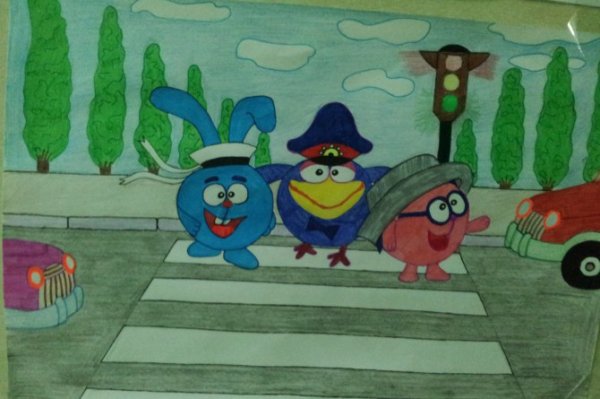 Безопасная дорога Смешарики