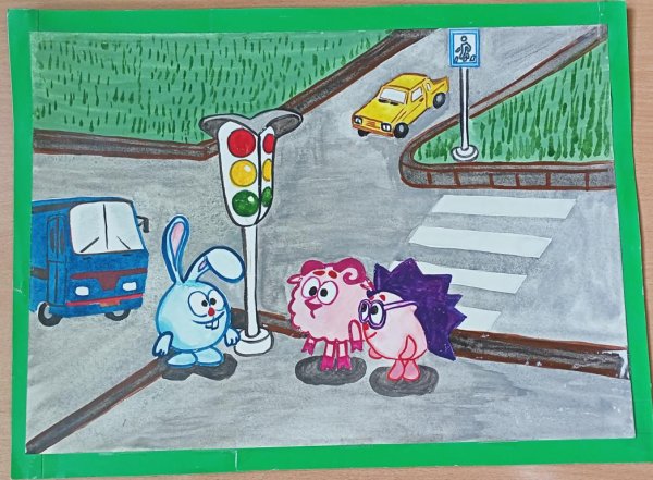 Рисунки ПДД Смешарики