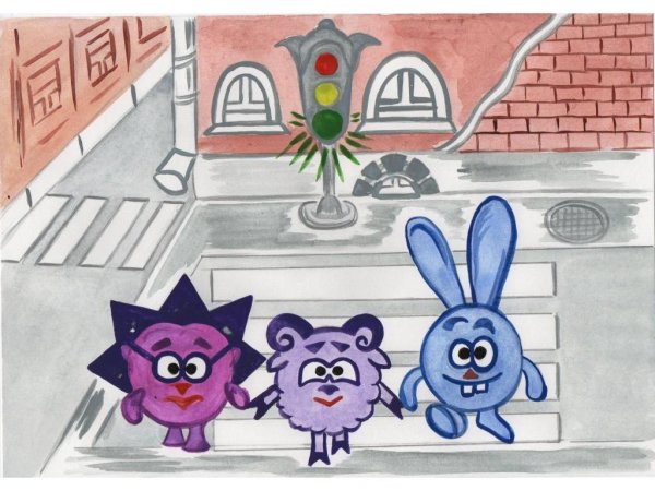 Смешарики правила дорожного движения