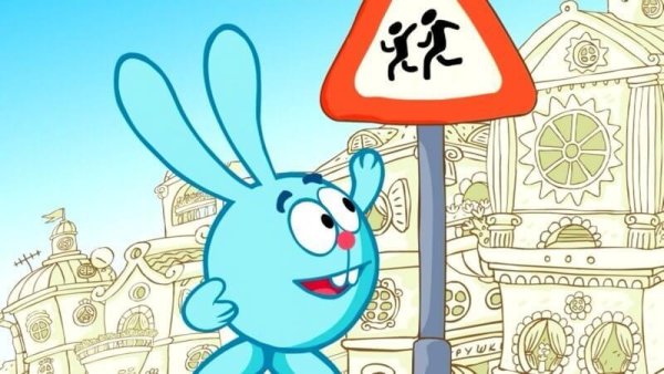 Рисунок на тему ПДД Смешарики