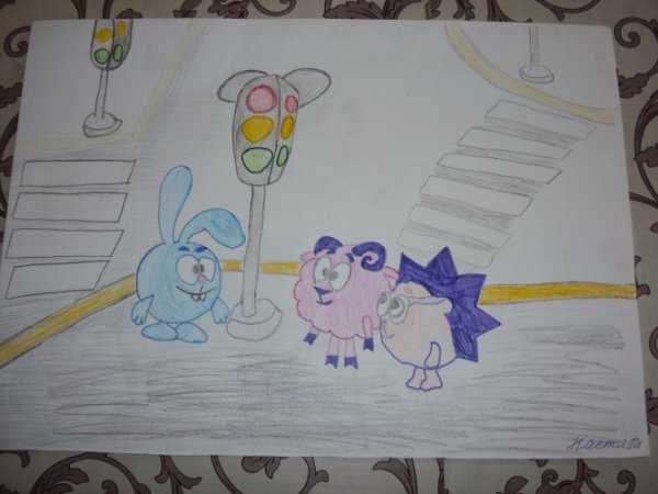 Азбука дорожного движения Смешарики