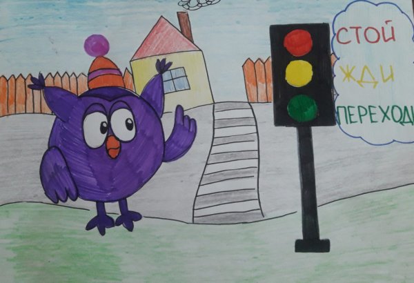 Смешарики Азбука безопасности ПДД