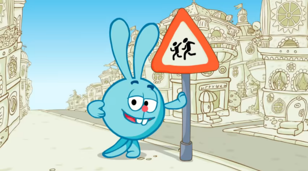 Рисунок правила дорожного движения