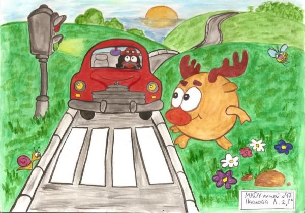 Смешарики ПДД раскраска