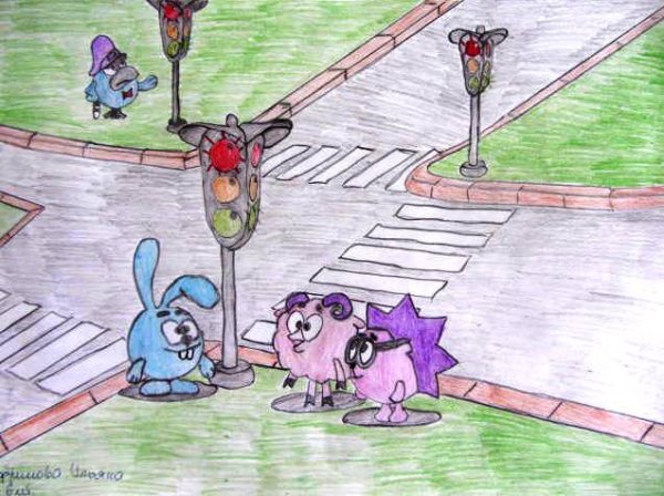 Рисунок на тему ПДД