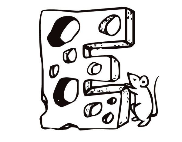 Живые буквы раскраска